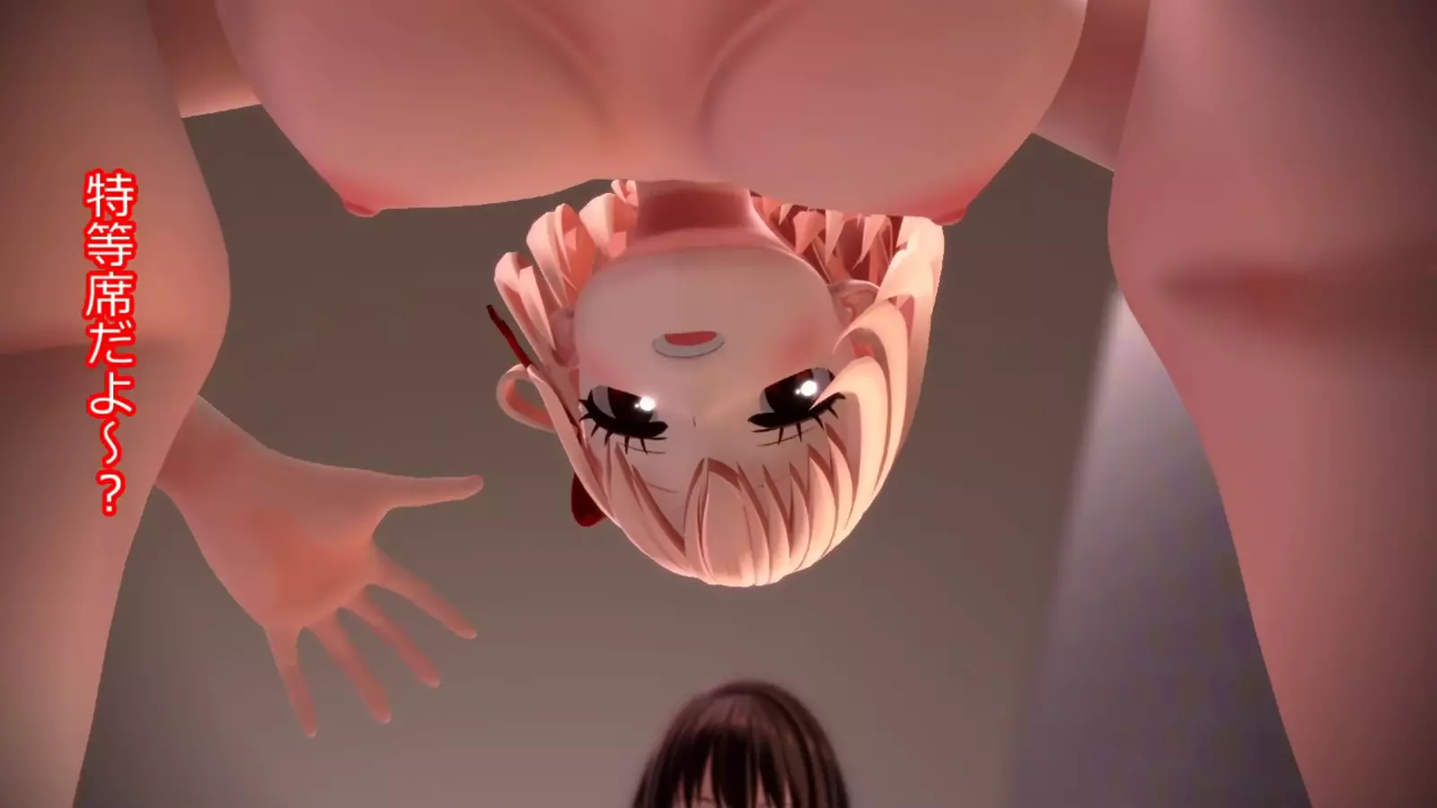 Hentai mythical inside shrouded in shadows exposingwet her secretive side